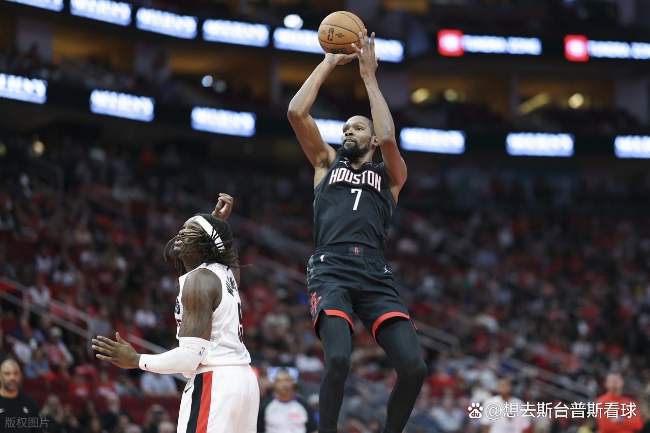 九游培训-火箭主场大胜鹈鹕，稳固西部前四的简单介绍